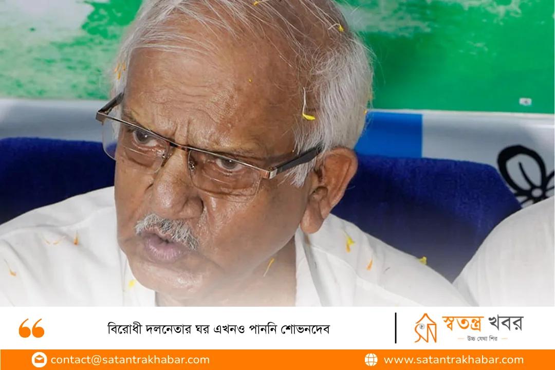 বিরোধী দলনেতার ঘর এখনও পাননি শোভনদেব