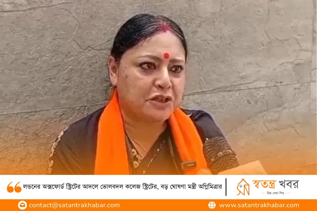 লন্ডনের অক্সফোর্ড স্ট্রিটের আদলে ভোলবদল কলেজ স্ট্রিটের, বড় ঘোষণা মন্ত্রী অগ্নিমিত্রার 